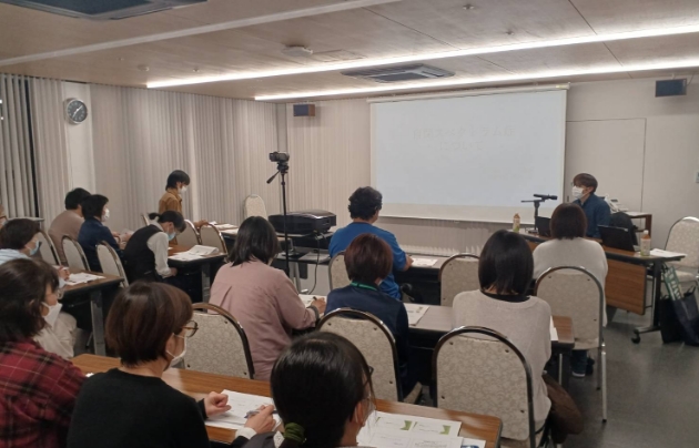 障害支援に関するコンサルテーション事業とは