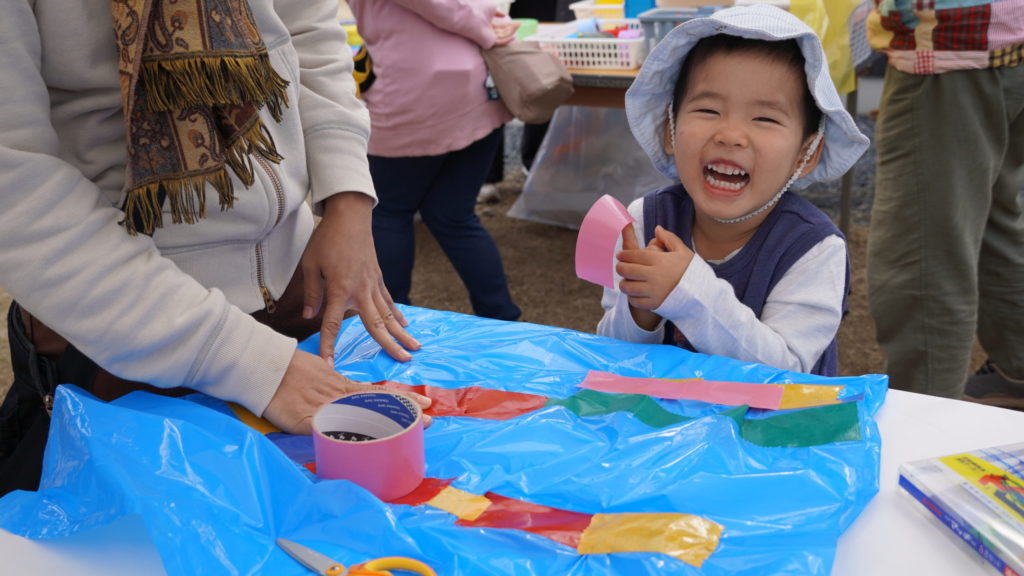 開催報告｜みんなが主役！「今治里山サーカスパレード」